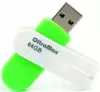 USB Flash OltraMax 220 64GB (зеленый) [OM-64GB-220-Green] icon